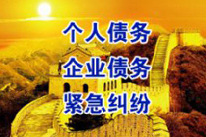 欠信用卡无力偿还，会面临牢狱之灾吗？